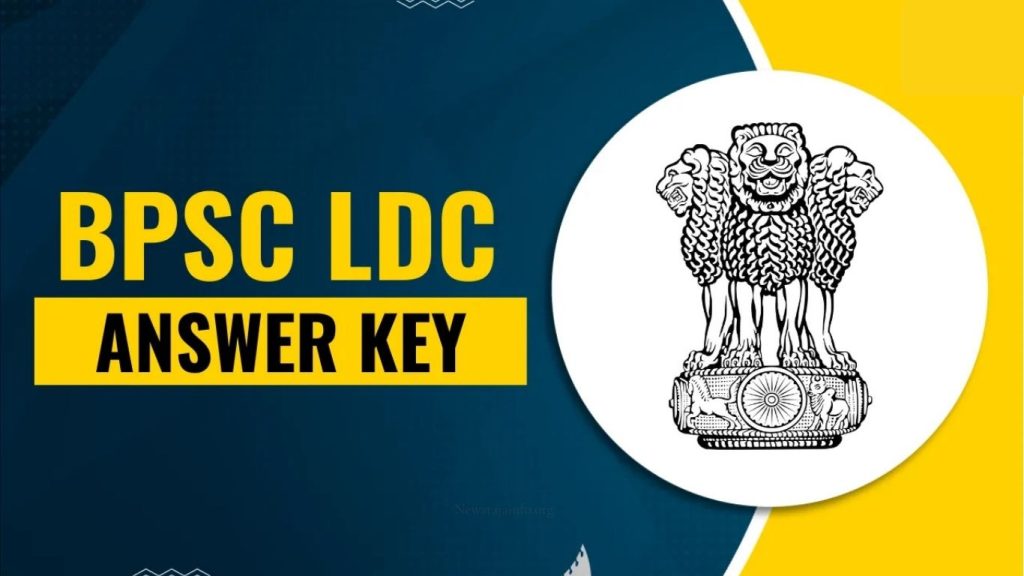 BPSC LDC Answer Key 2025 OUT – Download Link, Steps & Key Information
