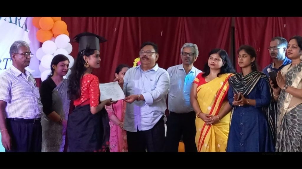 HD Jain College Ara WhatsApp Group Link (Join Now) – Stay Connected and Updated