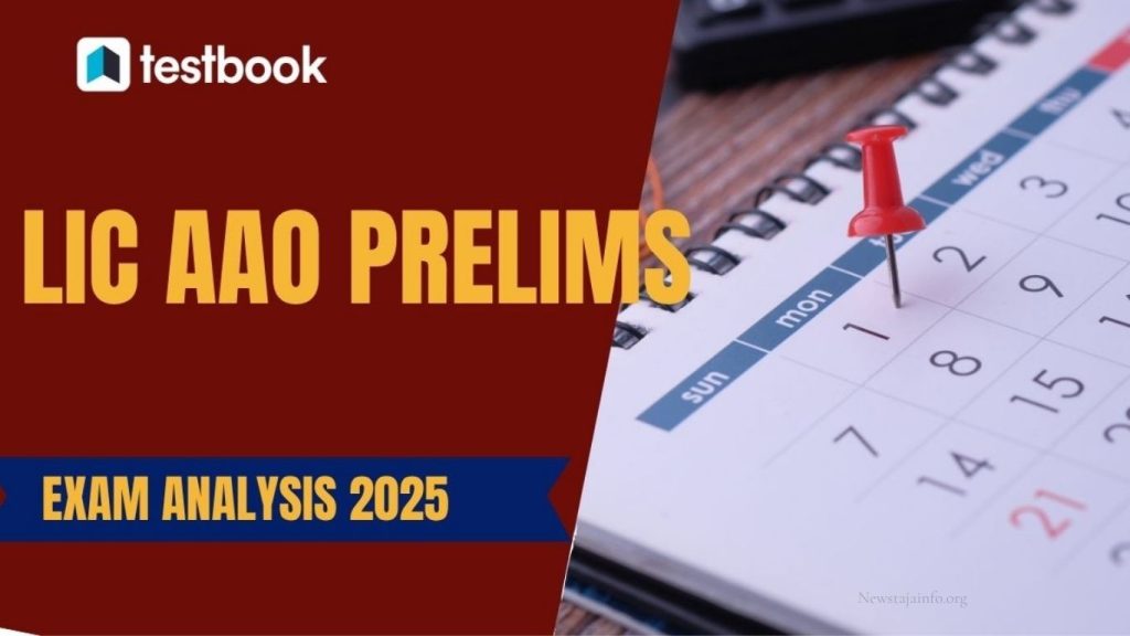 LIC AAO Prelims Result 2025: Download Link, Cut-Off, and Next Steps