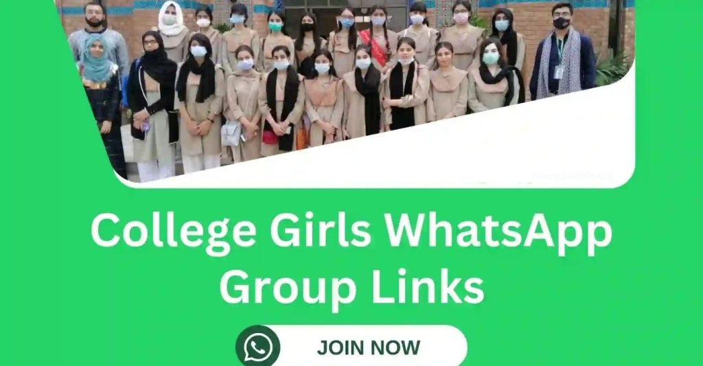 KS College Darbhanga WhatsApp Group Link – Join Now for Instant Updates and Community Networking