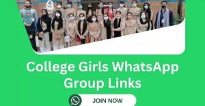 KS College Darbhanga WhatsApp Group Link – Join Now for Instant Updates and Community Networking