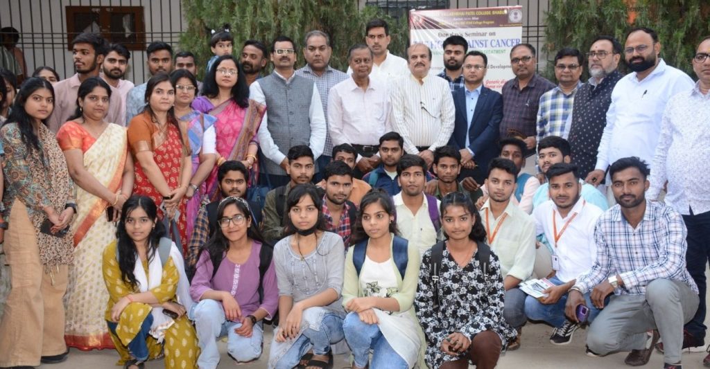 S.V.P College Bhabhua WhatsApp Group Link – Join Now for Academic & Social Networking